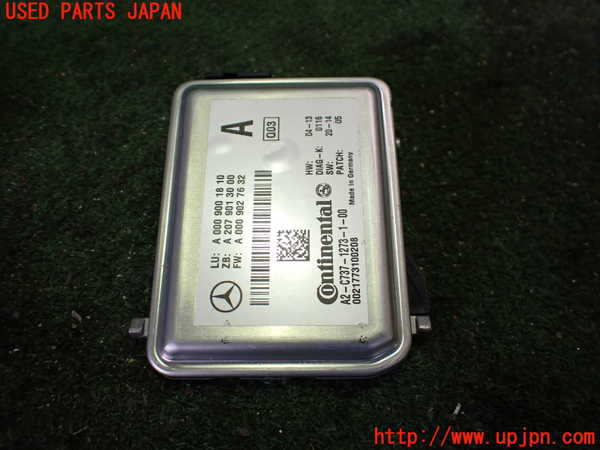 2UPJ-9230086382]ベンツ SLC200(172434)(R172)センサー2 中古_2