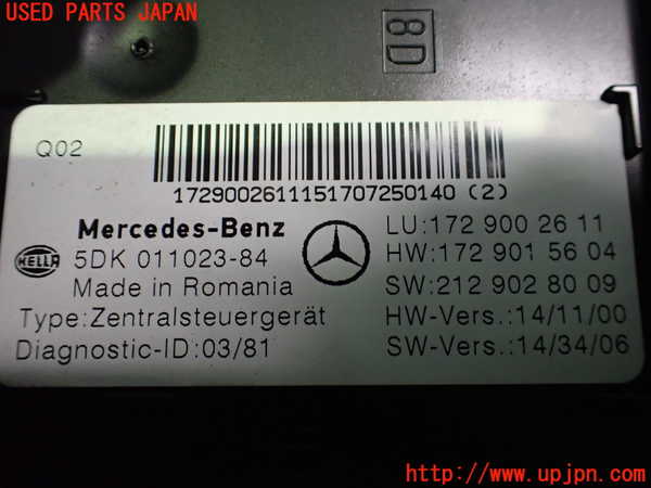 2UPJ-9230086146]ベンツ SLC200(172434)(R172)コンピューター1 中古_3