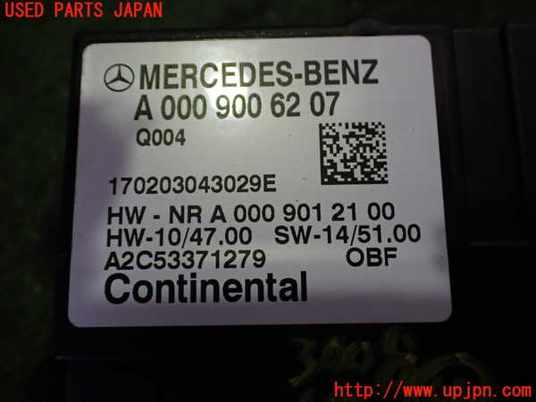 2UPJ-9230086149]ベンツ SLC200(172434)(R172)コンピューター4 中古_3
