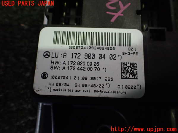 2UPJ-9230086152]ベンツ SLC200(172434)(R172)コンピューター7 中古_3