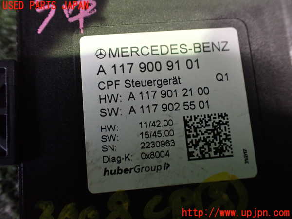 2UPJ-9230086153]ベンツ SLC200(172434)(R172)コンピューター8 中古_3