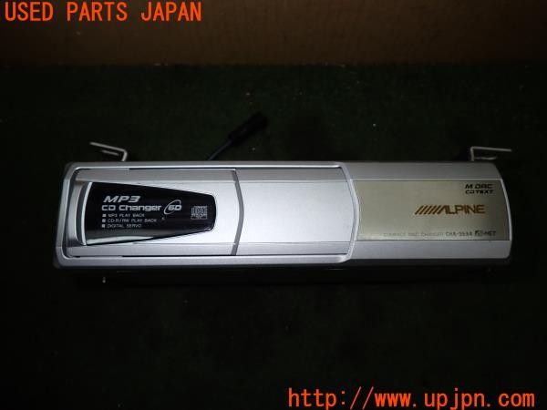 3UPJ=9230090501]アルファロメオ 156 GTA(932AXB)ALPINE アルパイン CHA-S634 CDチェンジャー 6連奏 中古_2