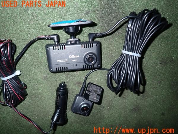 3UPJ=9230090579]アルファロメオ 156 GTA(932AXB)CELLSTAR セルスター CS-32FH ドライブレコーダー 中古_2