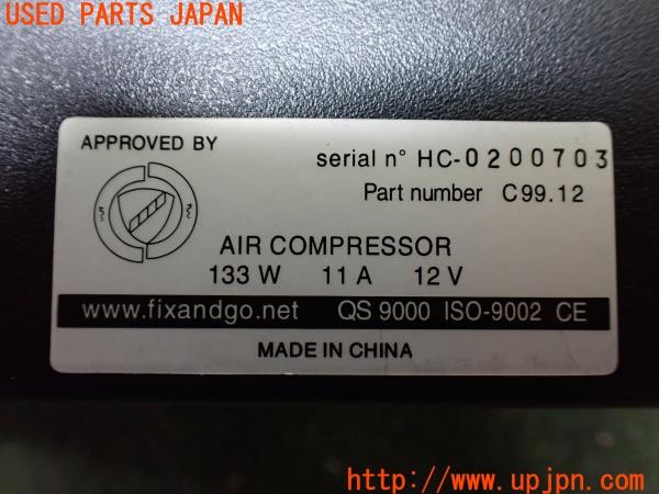 3UPJ=9230090625]アルファロメオ 156 GTA(932AXB)純正 FIX&GO パンク修理キット 中古_5