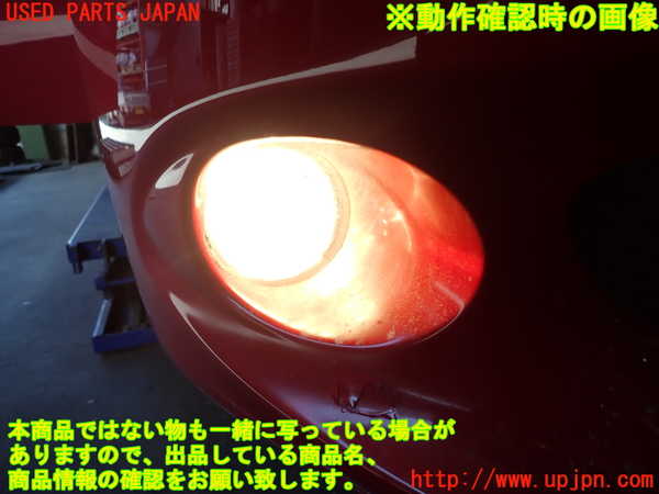2UPJ-9230091180]アルファロメオ・156 GTA(932AXB)右フォグ 中古_4