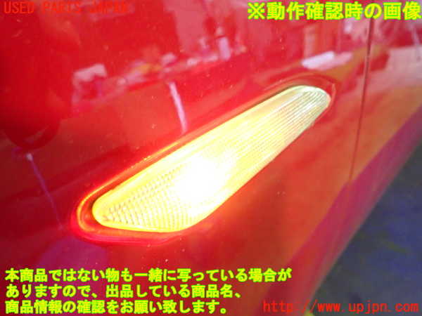 2UPJ-9230091162]アルファロメオ・156 GTA(932AXB)左ウィンカーレンズ 中古_4