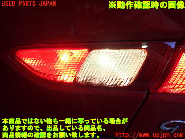 2UPJ-9230091550]アルファロメオ・156 GTA(932AXB)右リアフィニッシャー 中古_4