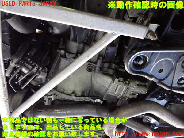 2UPJ-9230093010]アルファロメオ・156 GTA(932AXB)ミッション AT 932A000 中古_4
