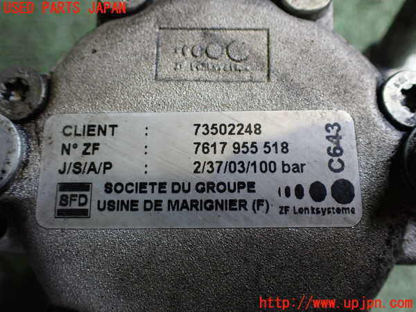 2UPJ-9230094250]アルファロメオ・156 GTA(932AXB)パワステポンプ 中古_3