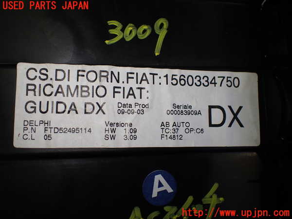 2UPJ-9230096066]アルファロメオ・156 GTA(932AXB)エアコンスイッチ1 中古_3