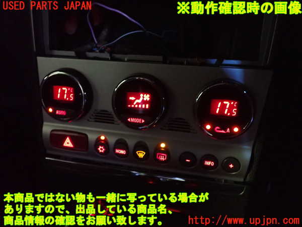 2UPJ-9230096066]アルファロメオ・156 GTA(932AXB)エアコンスイッチ1 中古_5