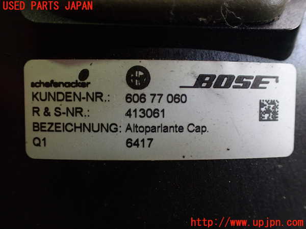 2UPJ-9230096530]アルファロメオ・156 GTA(932AXB)ウーハー 中古_3