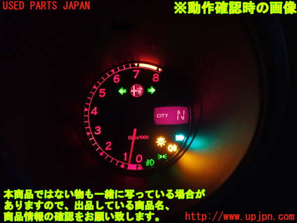 2UPJ-9230096230]アルファロメオ・156 GTA(932AXB)タコメーター 中古_5