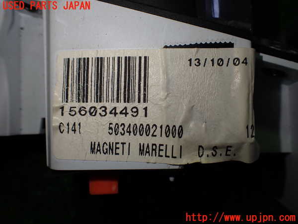2UPJ-9230096180]アルファロメオ・156 GTA(932AXB)3連メーター 中古_4