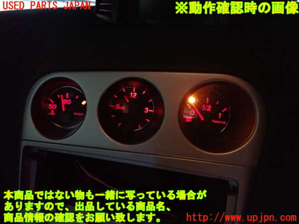 2UPJ-9230096180]アルファロメオ・156 GTA(932AXB)3連メーター 中古_5