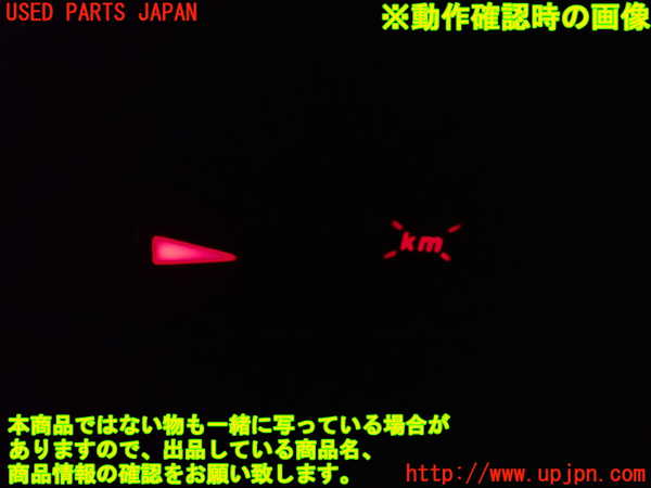 2UPJ-9230096306]アルファロメオ・156 GTA(932AXB)スイッチ1 中古_4