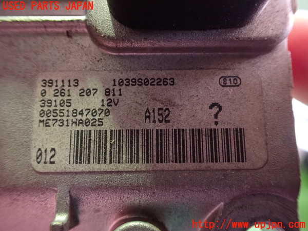 2UPJ-9230096110]アルファロメオ・156 GTA(932AXB)エンジンコンピューター 中古_3