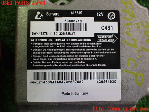 2UPJ-9230096145]アルファロメオ・156 GTA(932AXB)エアバッグコンピューター 中古_4