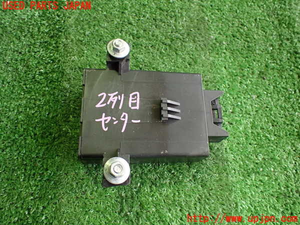 2UPJ-9230096147]アルファロメオ・156 GTA(932AXB)コンピューター2 中古_2