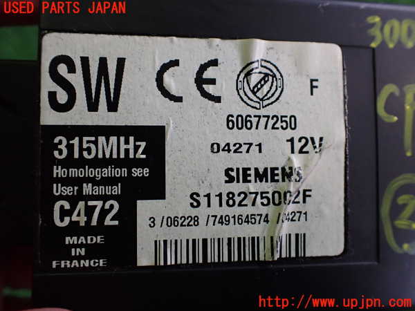 2UPJ-9230096147]アルファロメオ・156 GTA(932AXB)コンピューター2 中古_4