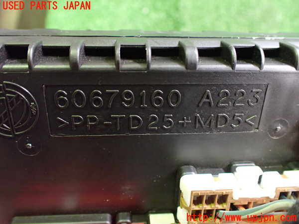 2UPJ-9230096741]アルファロメオ・156 GTA(932AXB)ヒューズボックス1 中古_4
