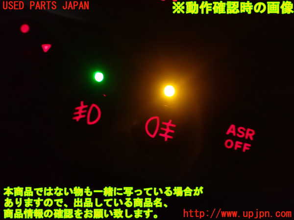 2UPJ-9230096295]アルファロメオ・156 GTA(932AXB)フォグスイッチ 中古_3