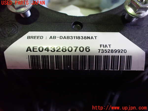 2UPJ-9230097865]アルファロメオ・156 GTA(932AXB)運転席側エアバッグカバー 中古_3