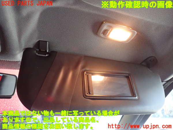 2UPJ-9230097625]アルファロメオ・156 GTA(932AXB)室内サンバイザー右側 (ジャンク品) 中古_4