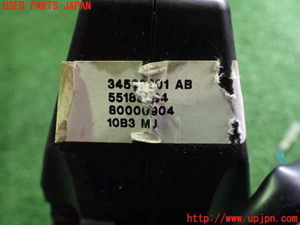 2UPJ-9230097555]アルファロメオ・156 GTA(932AXB)ATシフトレバー 中古_2