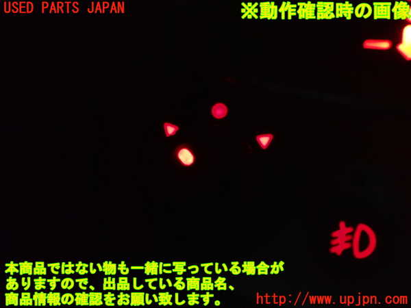 2UPJ-9230096280]アルファロメオ・156 GTA(932AXB)ミラースイッチ 中古_4