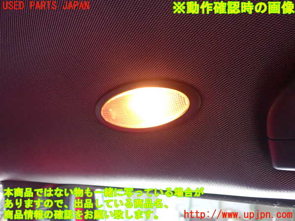 2UPJ-9230096412]アルファロメオ・156 GTA(932AXB)ルームランプ2 (右 2列目) 中古_2