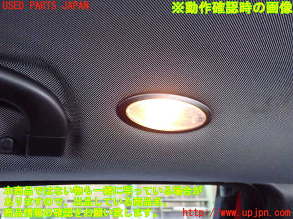 2UPJ-9230096413]アルファロメオ・156 GTA(932AXB)ルームランプ3 (左 2列目) 中古_2