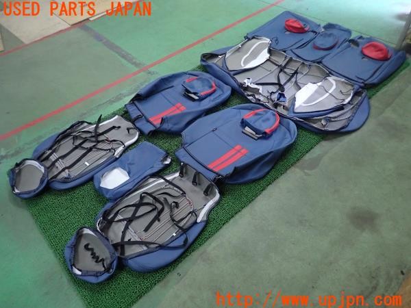 3UPJ=9230100608]BMW ミニ(MINI)クーパーS クラブマン(LN20 F54)CABANA カバナ シートカバー いかり肩×オットマンあり 1台分 中古_2