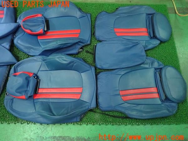 3UPJ=9230100608]BMW ミニ(MINI)クーパーS クラブマン(LN20 F54)CABANA カバナ シートカバー いかり肩×オットマンあり 1台分 中古_3