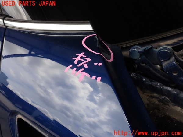 2UPJ-9230101080]BMW ミニ(MINI)クーパーS クラブマン(LN20)右前フェンダー 中古 (F54)_2