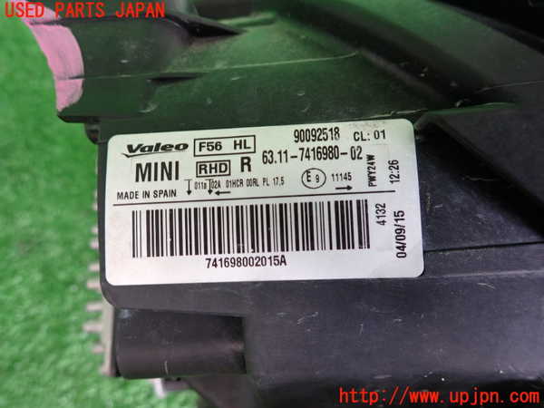 2UPJ-9230101130]BMW ミニ(MINI)クーパーS クラブマン(LN20)右ヘッドライト LED 中古 (F54)_4