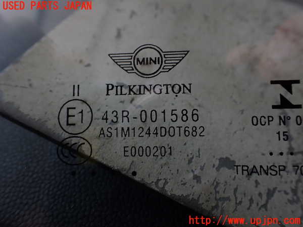 2UPJ-9230101195]BMW ミニ(MINI)クーパーS クラブマン(LN20)フロントガラス (43R-001586) 中古 (F54)_3
