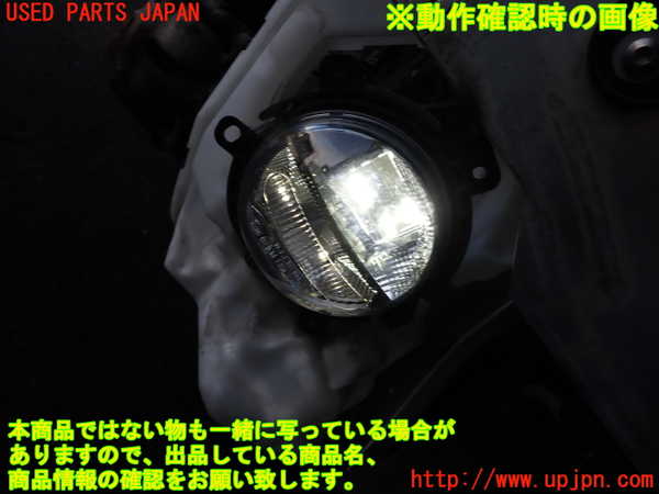 2UPJ-9230101180]BMW ミニ(MINI)クーパーS クラブマン(LN20)右フォグ 中古 (F54)_4