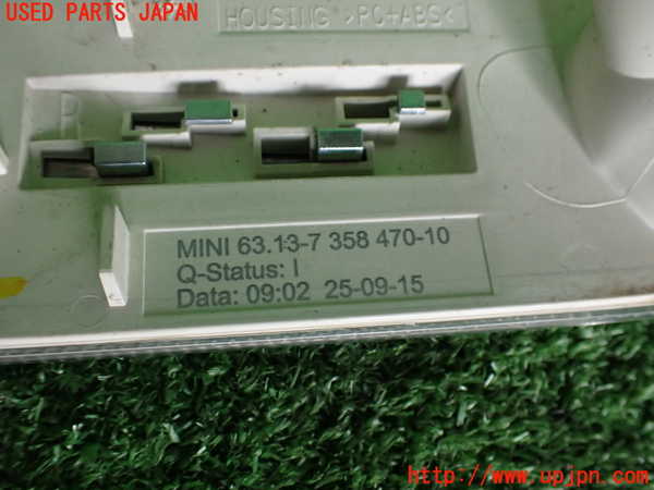 2UPJ-9230101160]BMW ミニ(MINI)クーパーS クラブマン(LN20)右ウィンカーレンズ 中古 (F54)_3