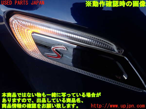 2UPJ-9230101160]BMW ミニ(MINI)クーパーS クラブマン(LN20)右ウィンカーレンズ 中古 (F54)_4