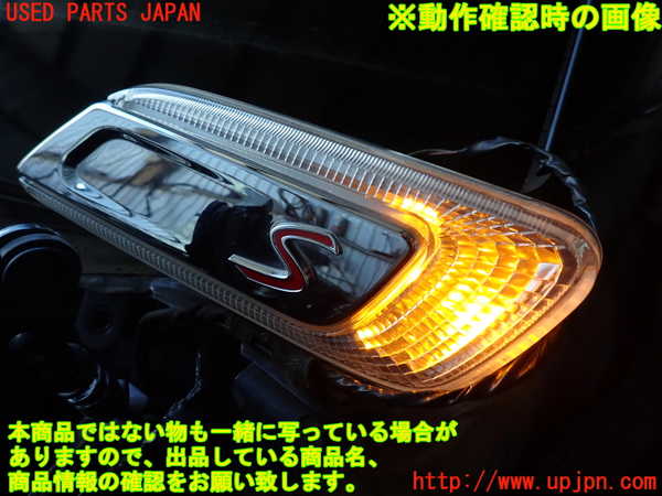 2UPJ-9230101162]BMW ミニ(MINI)クーパーS クラブマン(LN20)左ウィンカーレンズ 中古 (F54)_4