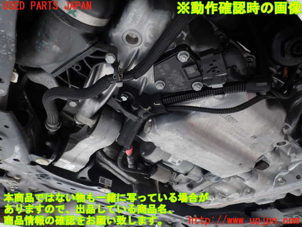 2UPJ-9230102010]BMW ミニ(MINI)クーパーS クラブマン(LN20)エンジン B48A20A 中古 (F54)_5