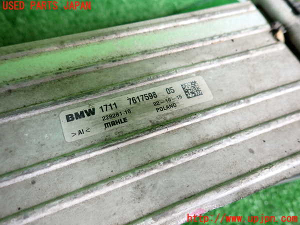 2UPJ-9230102451]BMW ミニ(MINI)クーパーS クラブマン(LN20)インタークーラー1 中古 (F54)_3