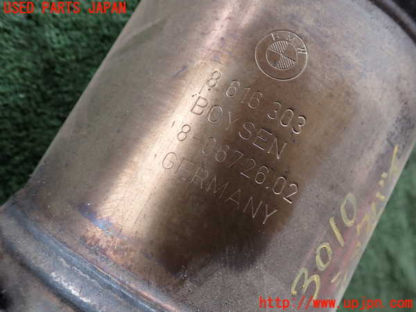 2UPJ-9230102661]BMW ミニ(MINI)クーパーS クラブマン(LN20)触媒1 中古 (F54)_2