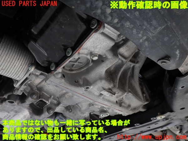 2UPJ-9230103010]BMW ミニ(MINI)クーパーS クラブマン(LN20)ミッション AT B48A20A 中古 (F54)_5