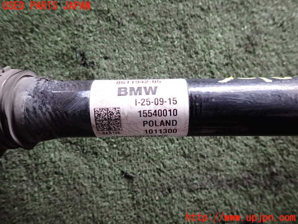 2UPJ-9230104010]BMW ミニ(MINI)クーパーS クラブマン(LN20)右フロントドライブシャフト 中古 (F54)_4
