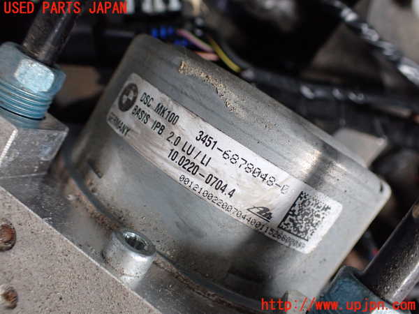 2UPJ-9230104040]BMW ミニ(MINI)クーパーS クラブマン(LN20)ABSアクチュエーター 中古 (F54)_2