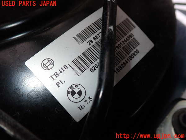 2UPJ-9230104055]BMW ミニ(MINI)クーパーS クラブマン(LN20)ブレーキマスターバック 中古 (F54)_2