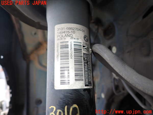 2UPJ-9230105015]BMW ミニ(MINI)クーパーS クラブマン(LN20)右フロントストラット 中古 (F54)_2