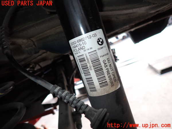 2UPJ-9230105075]BMW ミニ(MINI)クーパーS クラブマン(LN20)左リアショックアブソーバー 中古 (F54)_2